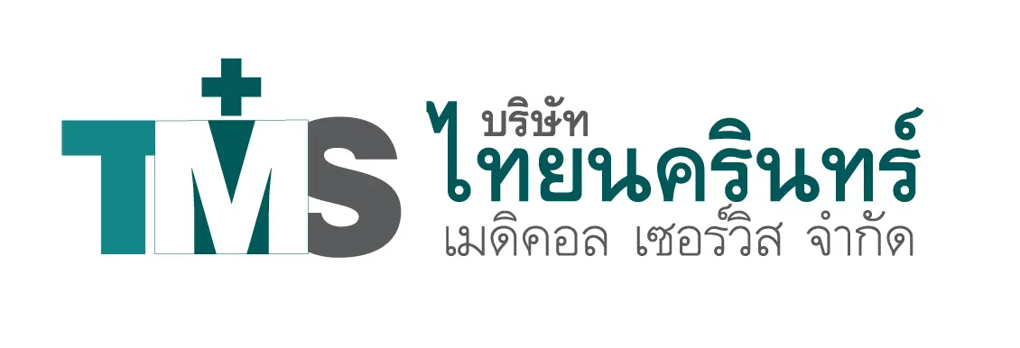 Thai Nakarin Medical Service